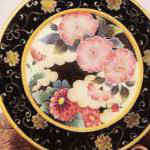 Japenese