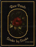 Rose Petals - Susan Abdella - OOP