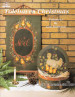 Tolehaven Christmas Vol. 2 - Gail Anderson