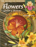 Flowers Gilded 'n Glorious - Barbara Baatz Hillman - OOP