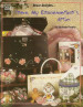 From My Grandmother's Attic - Melinda Frewin