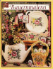 Deck The Halls Bauernmalerei - Sherry Gall