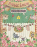 Sweet Sense - Holly Hahn