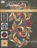 Beautiful Strokes - Lois Mueller