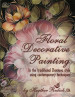 Floral Decorative Painting - Heather Redick