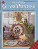 CLEARANCE: Beginner's Guide to Glass Painting - Nance Wilhite-Kueneman