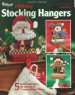 Holiday Stocking Hangers - DK Designs