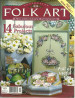 Australian Folk Art and Decorative Painting - Vol. 10 No. 2