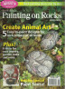 Painting On Rocks Magazine - Lin Wellford - 2004 January