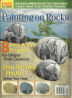 Painting On Rocks Magazine - Lin Wellford - 2002 July