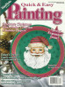 Quick and Easy Painting - 2003 December - OOP
