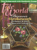 Tole World - February 2004 - OOP