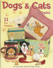 Dogs & Cats to Paint - Kooler Design