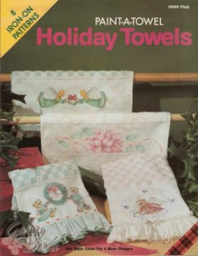 Holiday Towels - Iron On Patterns - OOP