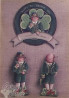 Wearin' O The Green  - Juliet Martin