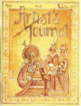 Artist's Journal - Issue # 23 Winter 1995