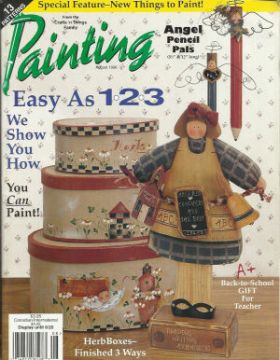 Painting  -  1996 August