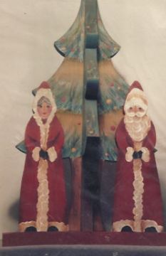 Christmas Couple - Joyce Krenke